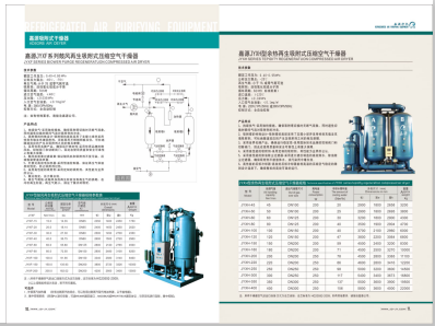 大黑逼日逼电影>
                                                   
                                                   <div class=